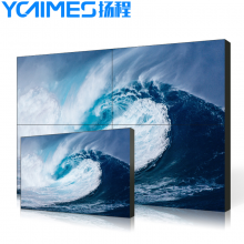  YCTIMES液晶拼接监控器材液晶拼接屏拼接单元系统监控显示器拼接屏46英寸-5.5mm