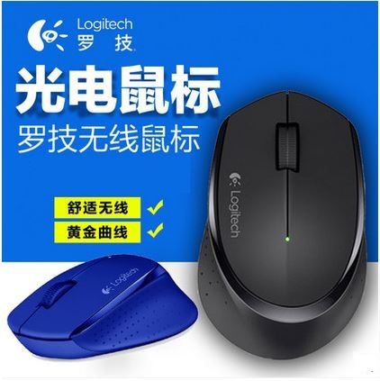 罗技无线光电鼠标M545