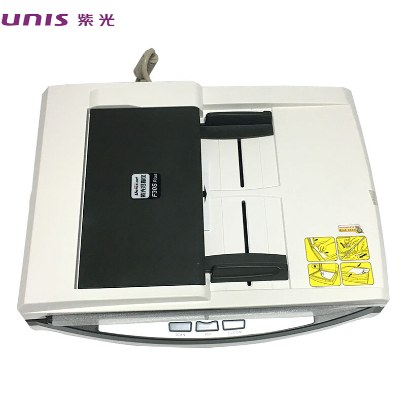  紫光（UNIS）F30S双面A4自动进纸扫描仪高清高速带平板馈纸批量1