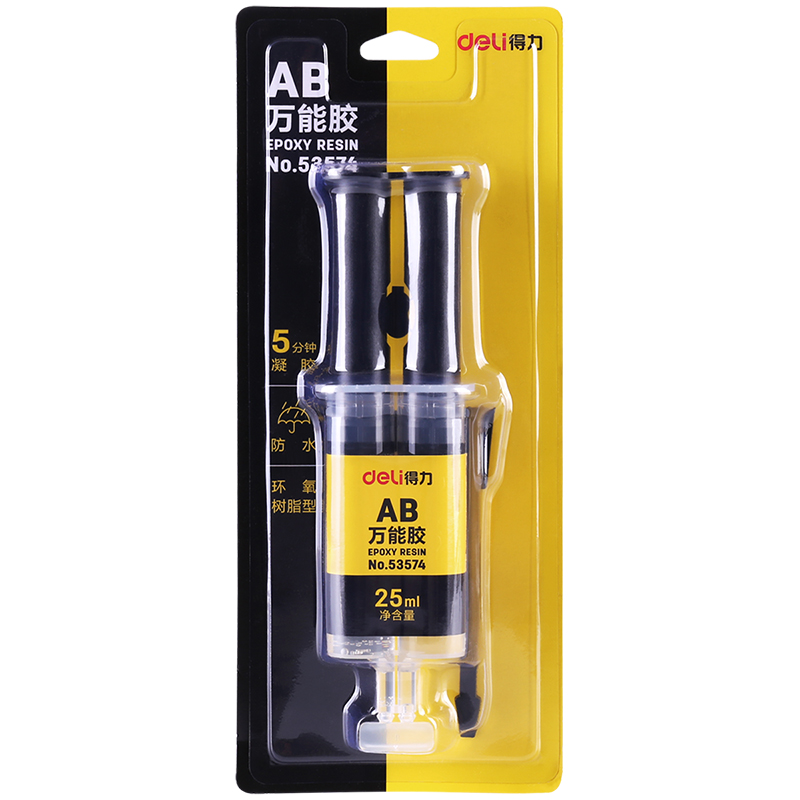 得力（deli） AB胶 A+B胶水用塑料金属玻璃陶瓷强力胶多功能凝胶25ml/卡53574