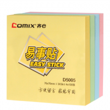 齐心（Comix）强力系列便利贴/便签纸/便签本/易事贴/百事贴四色混装3X3英寸4本装D5005