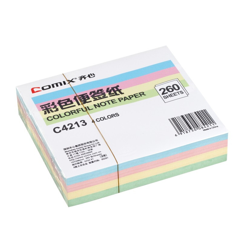 齐心(Comix) 可爱小清新便签纸创意小本子彩色贴标签商务办公便签纸C4213彩色便签纸(107*96mm)