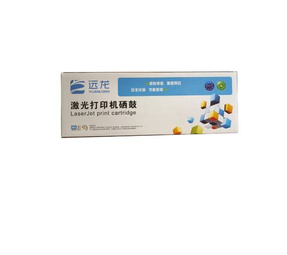远龙 CRG-303 黑色硒鼓