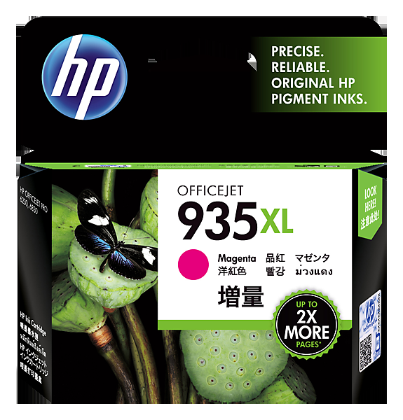 惠普HP 935XL 高印量品红色原装墨盒