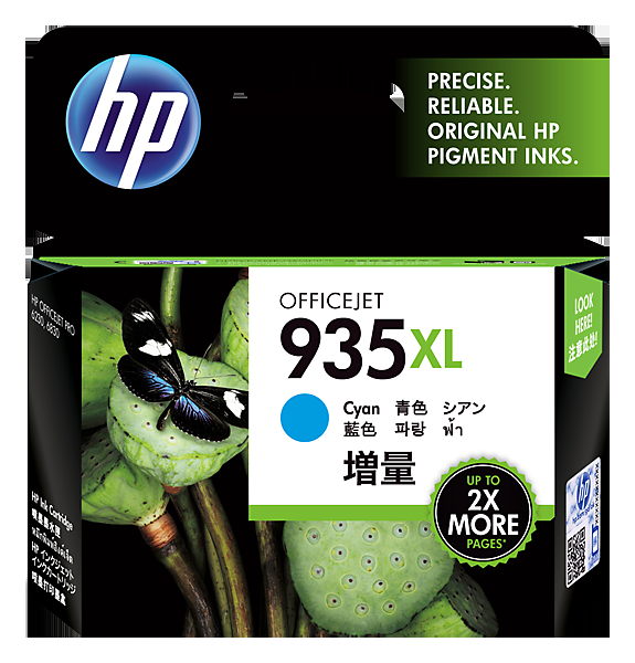惠普HP 935XL 高印量青色原装墨盒